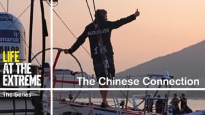 'The Chinese Connection' | Vo...