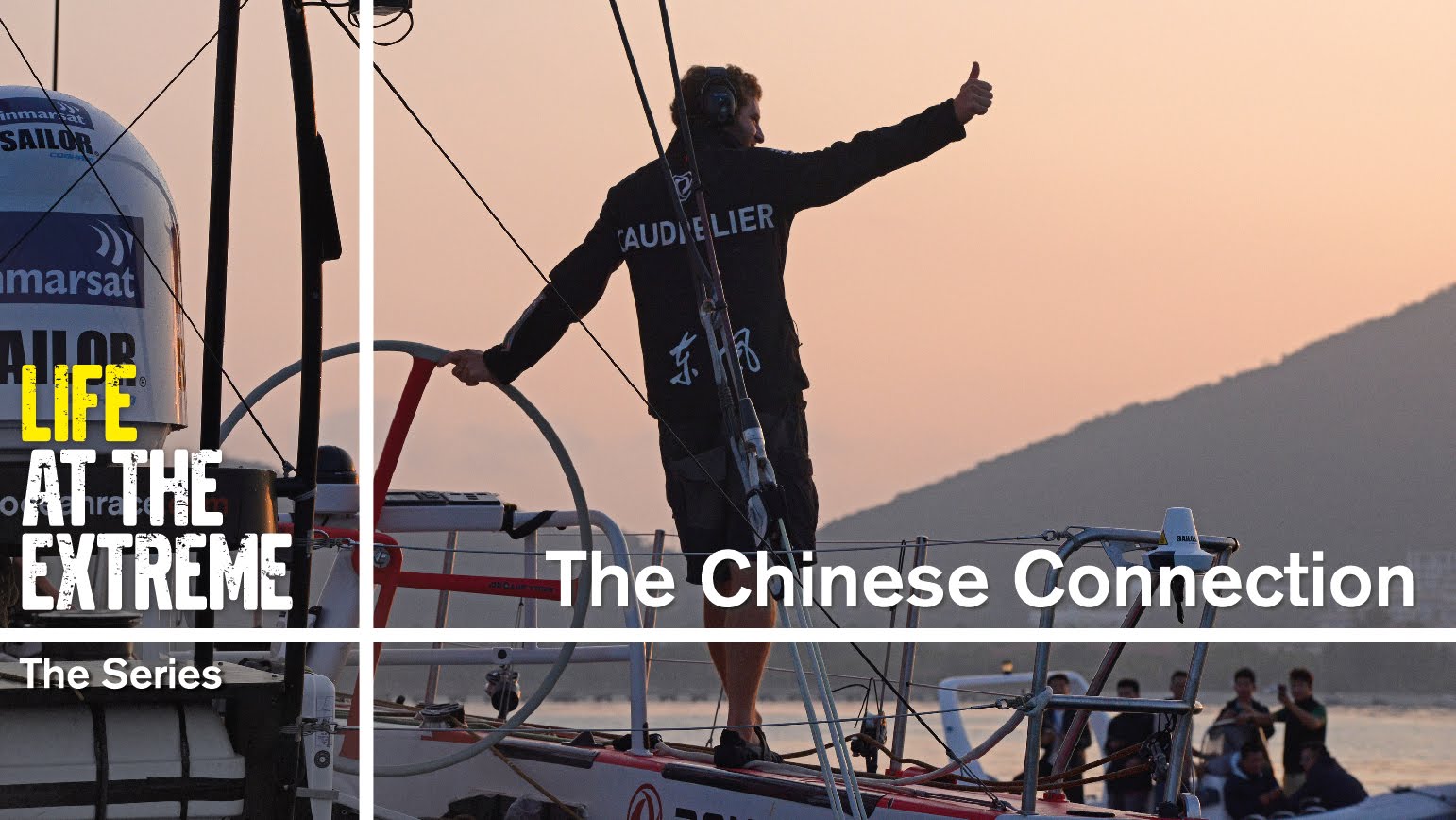 ‚The Chinese Connection‘ | Volvo Ocean Race 2014-15