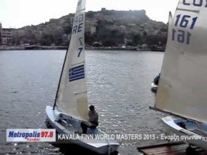 Finn Masters 2015 - Kavala - ...